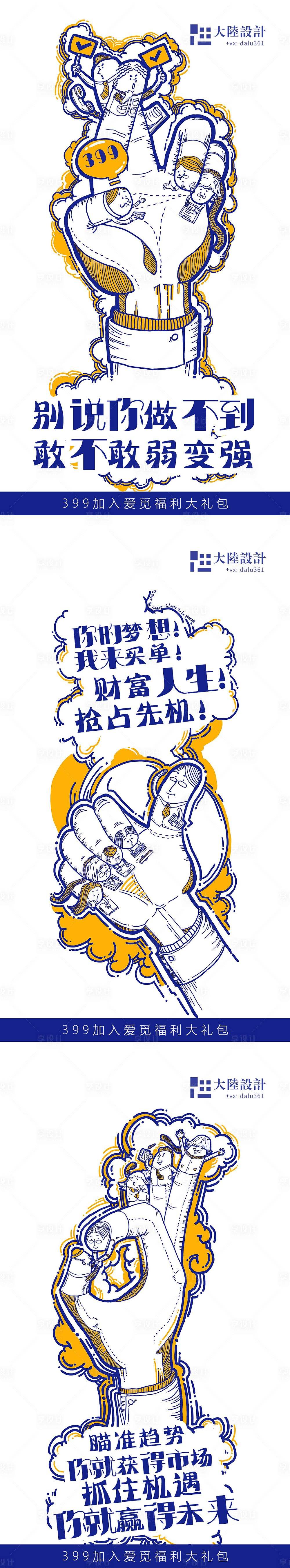 创意营销(创意营销有哪些)