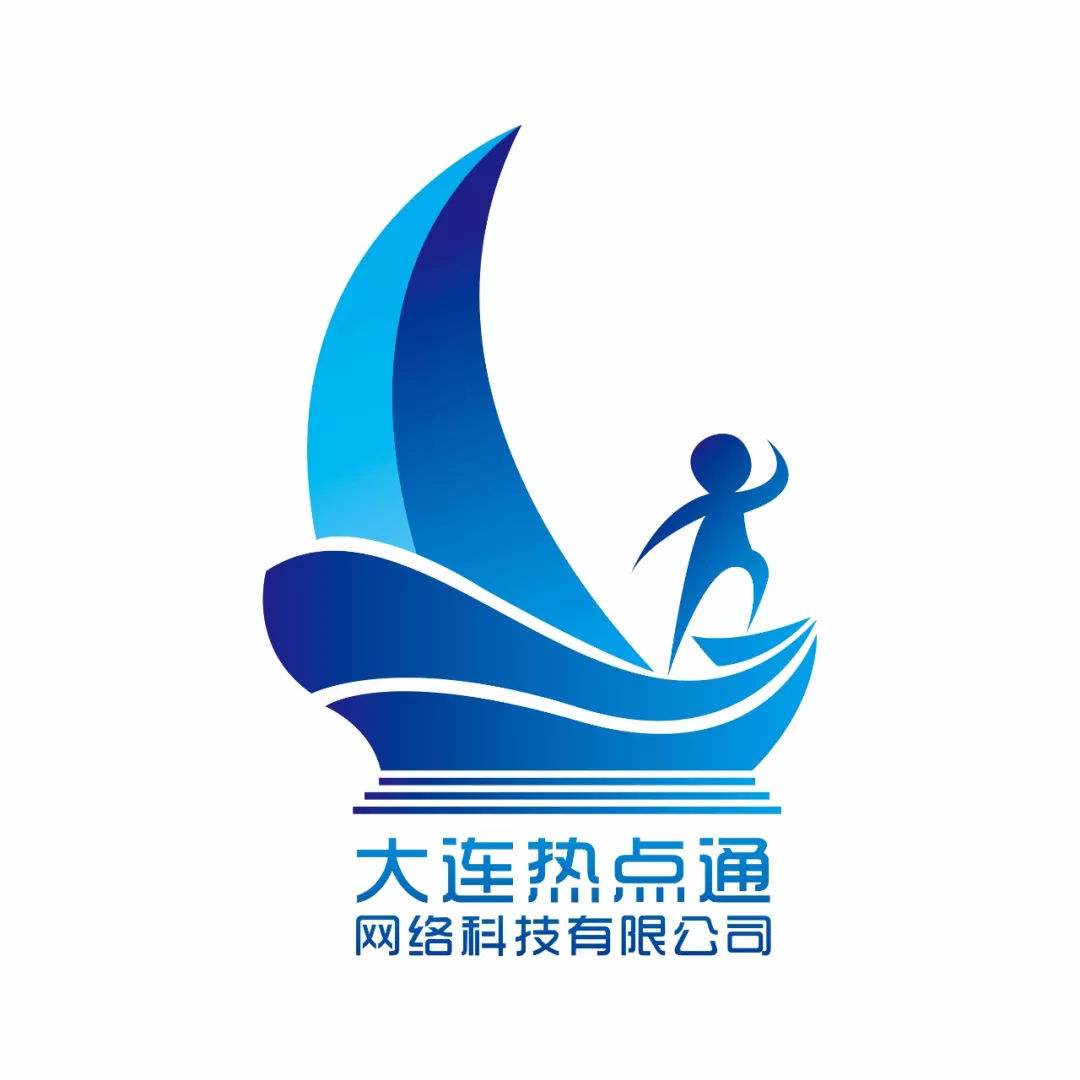 大连网络营销(大连网络营销师招聘网)