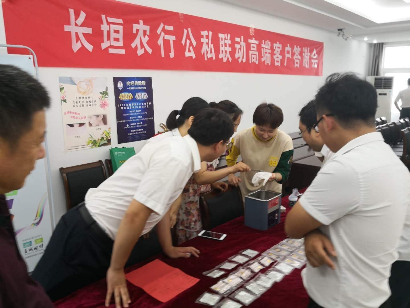 公私联动营销方案(信用卡公私联动营销方案)