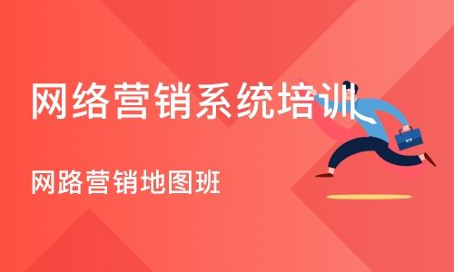包含长沙网络营销推广公司的词条