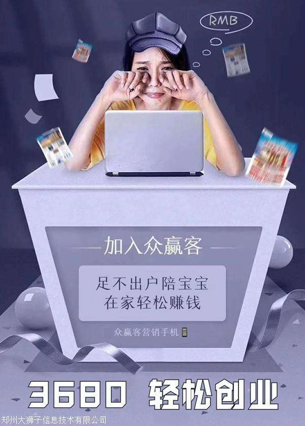 何耀东微营销真假(何耀东是哪个电影里的)