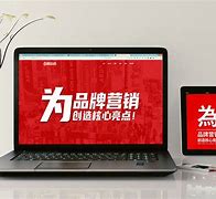 武汉网络营销(武汉网络营销哪家好)
