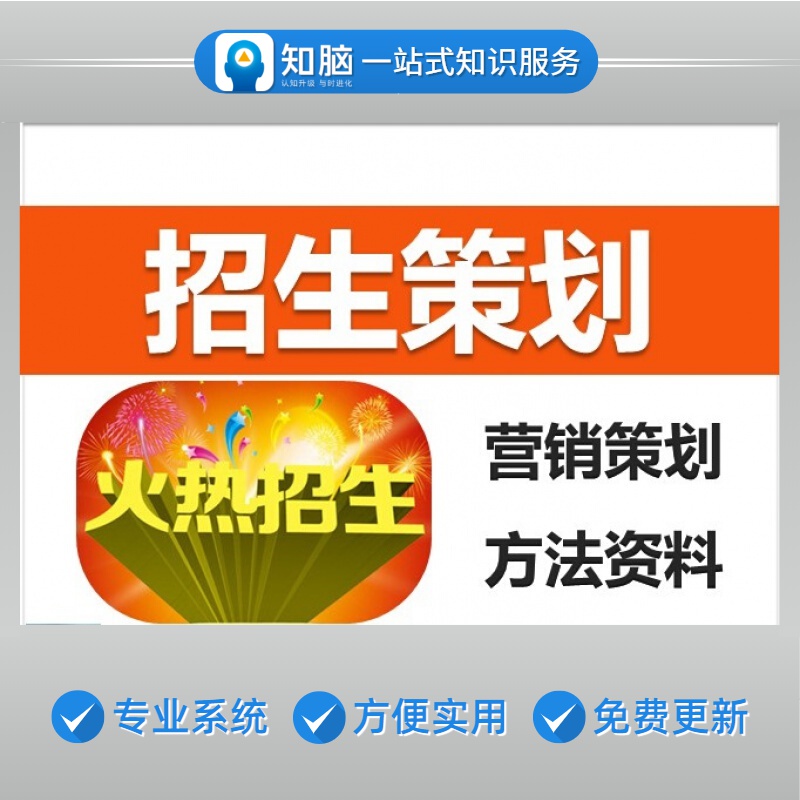 一对一营销(一对一营销的核心思想是什么)