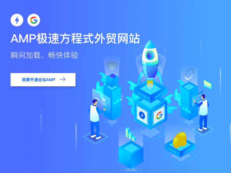 营销型外贸网站建设(外贸营销网站怎么建站)