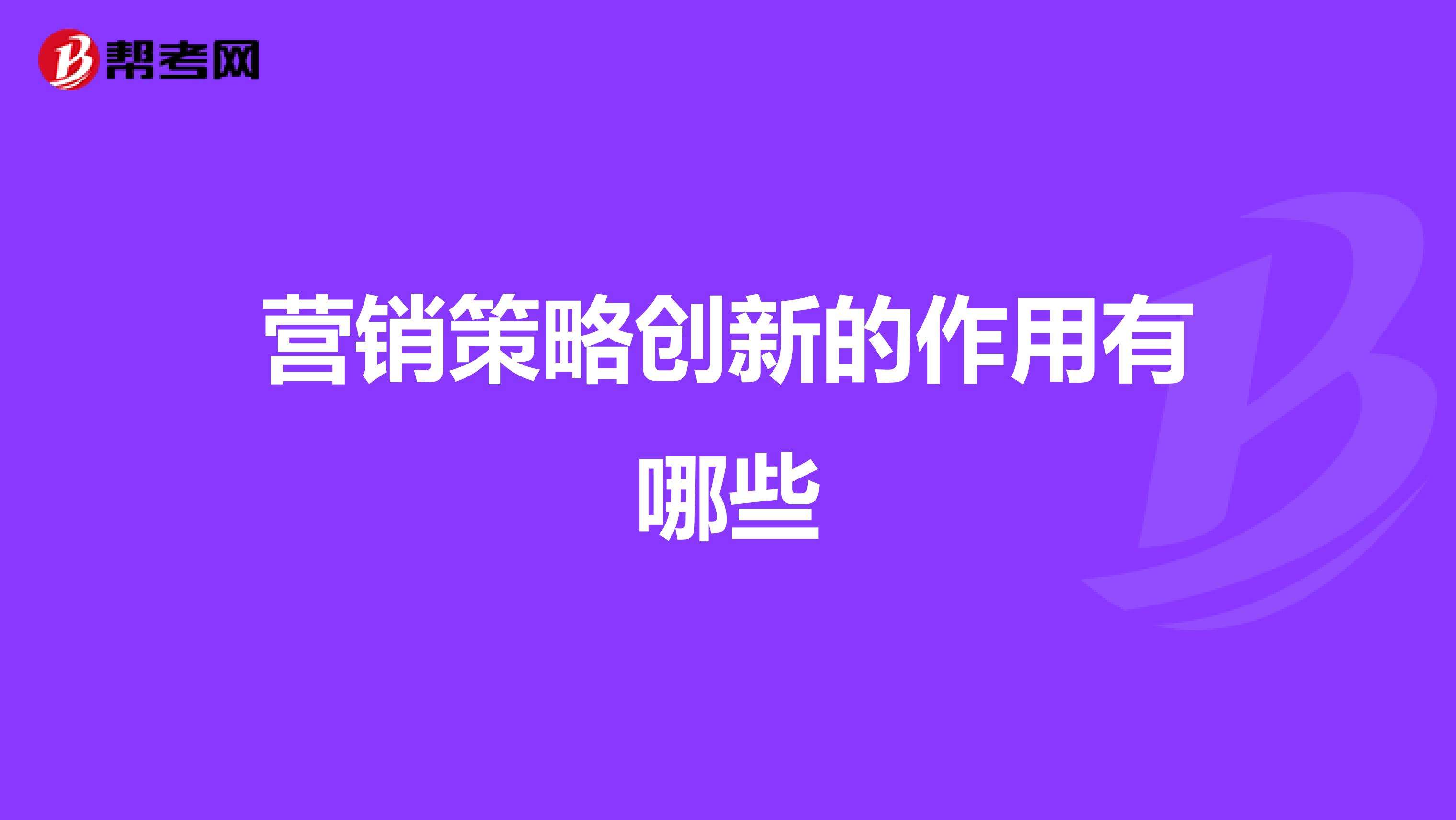 营销近视症(营销近视症是什么观念)