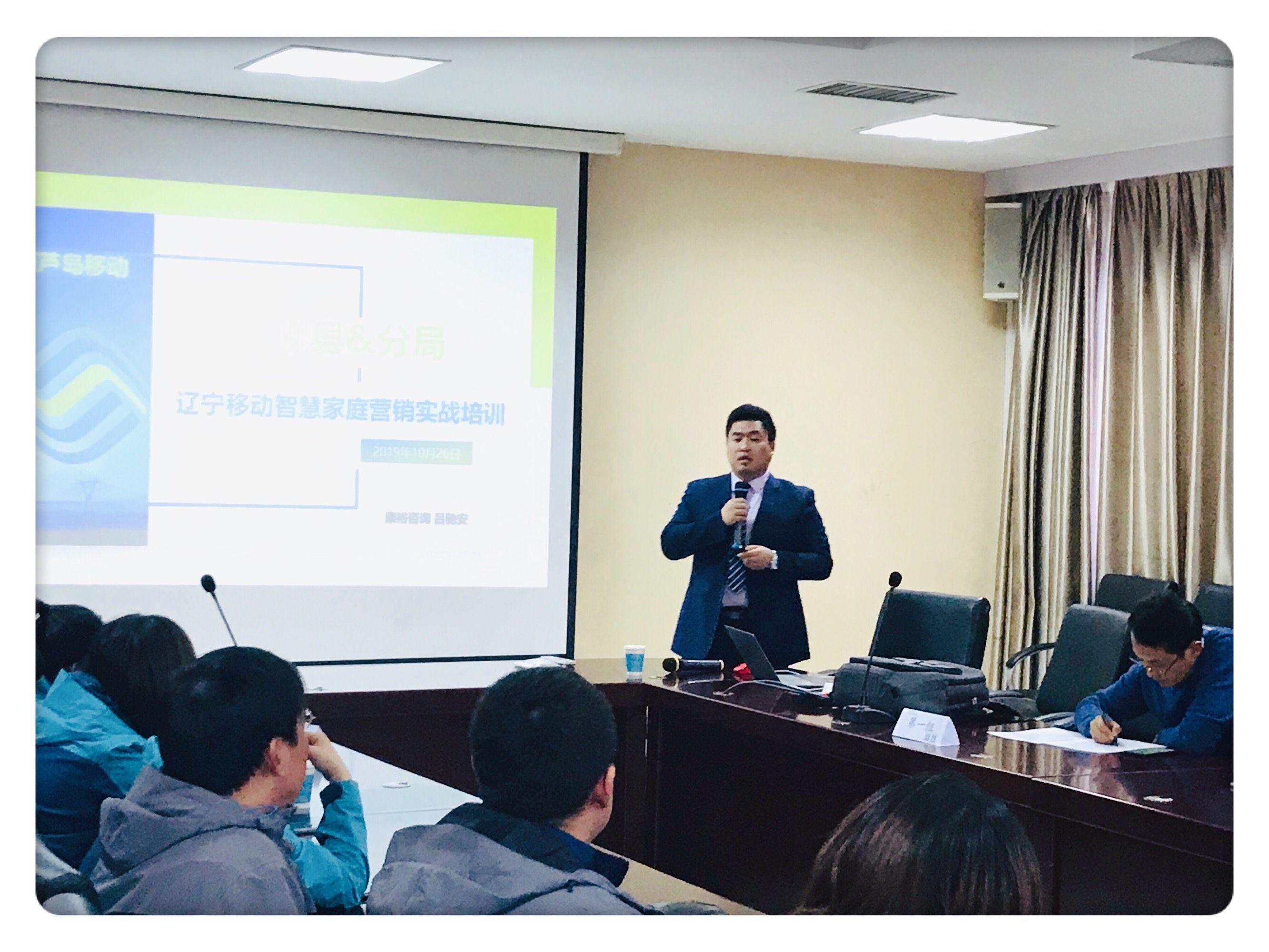 上海网络营销培训(上海互联网营销师培训)