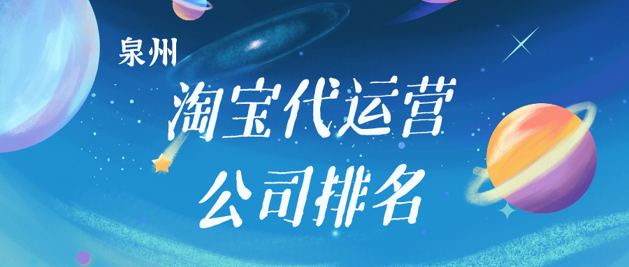 品牌营销策划公司排名(品牌策划营销公司哪家好)