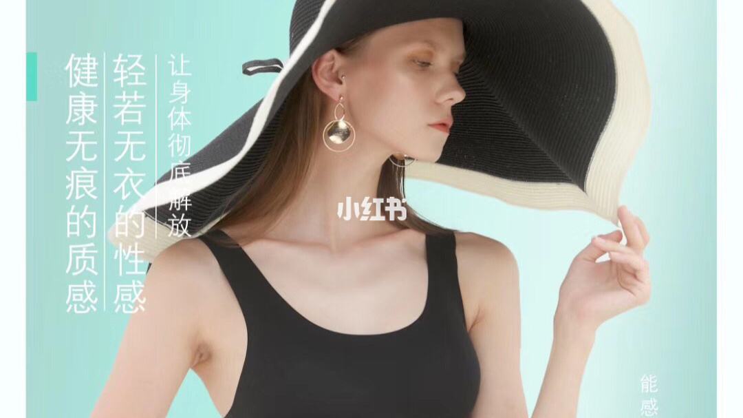 潘多拉内衣的营销模式(潘多拉内衣大胸效果怎么样)