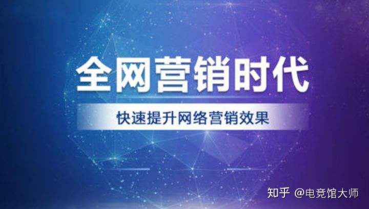 营销是干嘛的(酒馆营销是干嘛的)