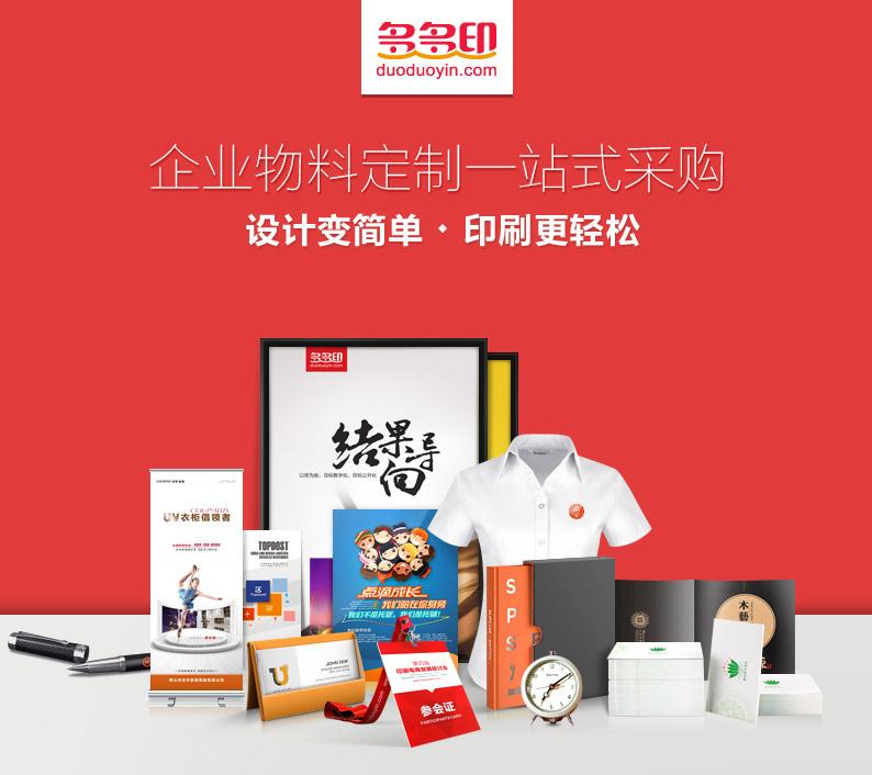 全民营销是什么(全民营销和全员营销)