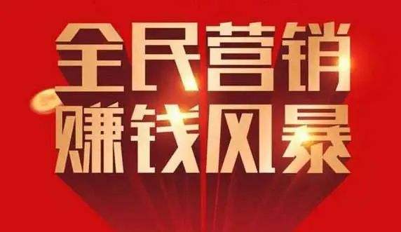 营销图片(营销图片素材)