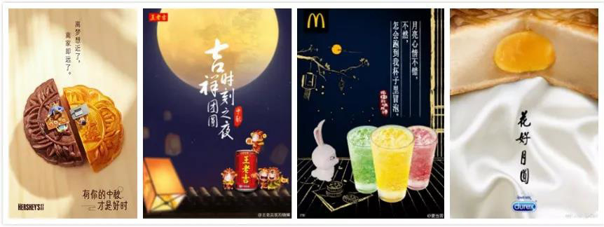 朋友圈月饼营销文案(月饼微信朋友圈宣传文案)