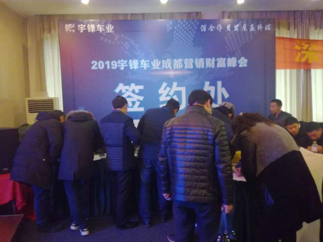 成都营销公司(成都营销公司有哪些)