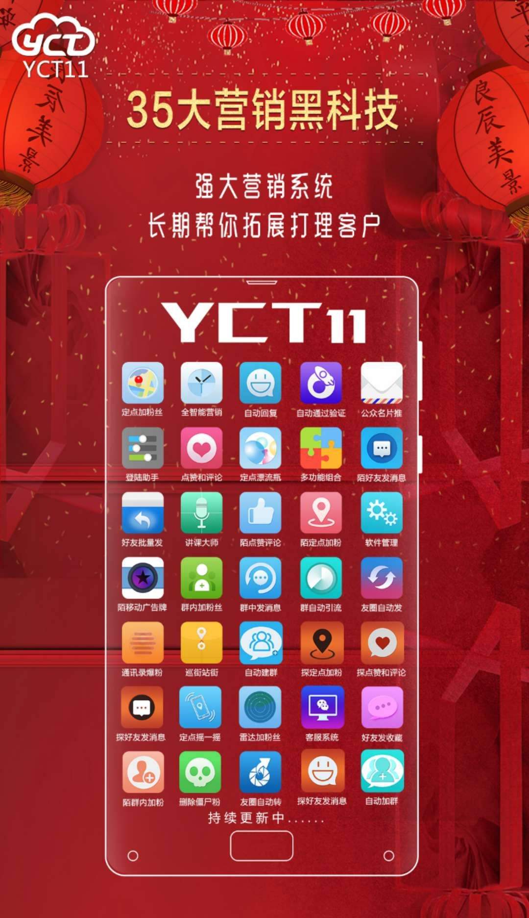 营销手机哪个品牌好(目前销售最好的手机是什么品牌)