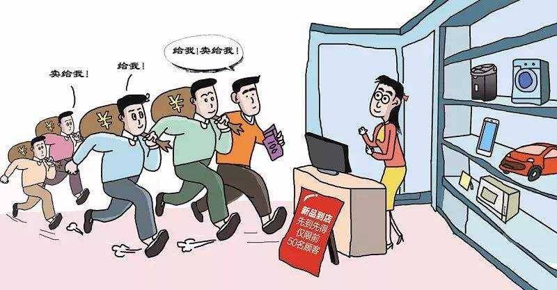 饥饿营销什么意思(饥饿营销什么意思啊)