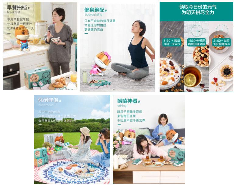 场景营销经典案例(场景营销经典案例炫迈)
