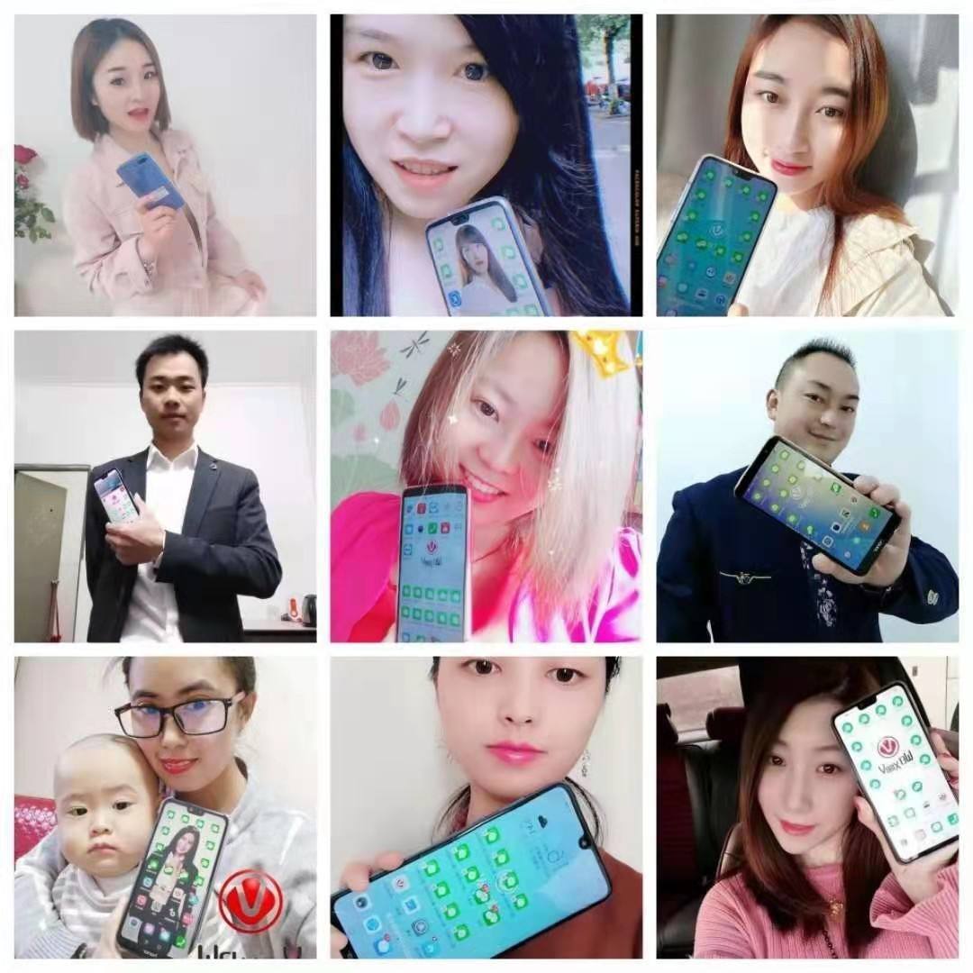 微小v营销手机(微小v营销手机价格表)