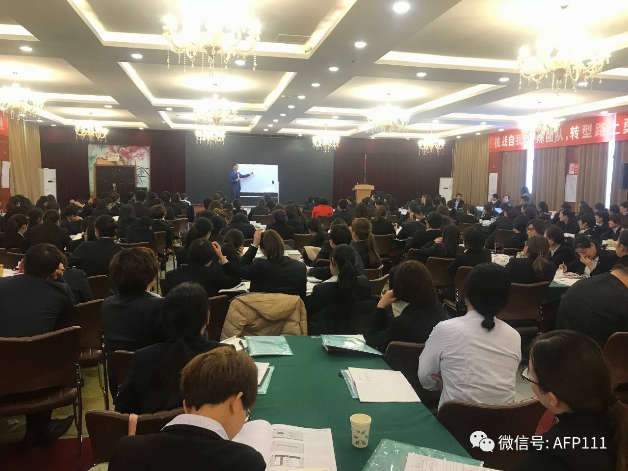 营销培训班课程(营销推广课程培训)