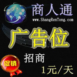 店铺推广营销(店铺推广营销总结)
