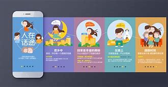 移动营销优秀案例(移动营销优秀案例分享)