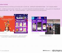 移动营销优秀案例(移动营销优秀案例分享)