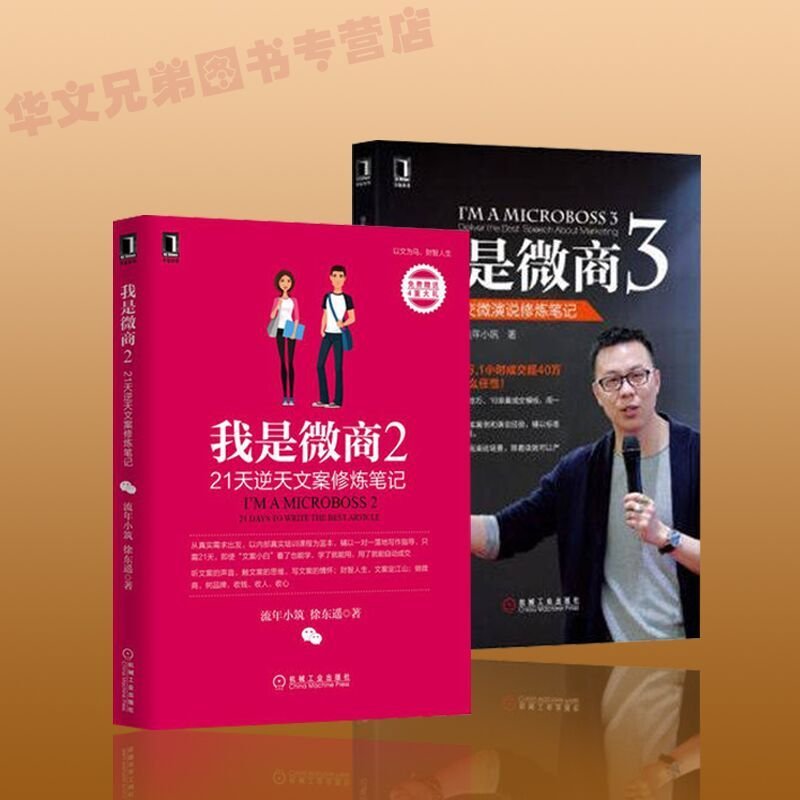 开口营销(开口营销案例)