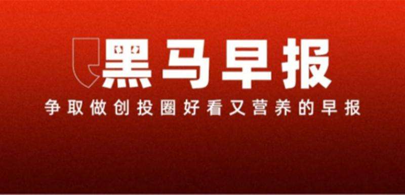 善因营销(善因营销策略)