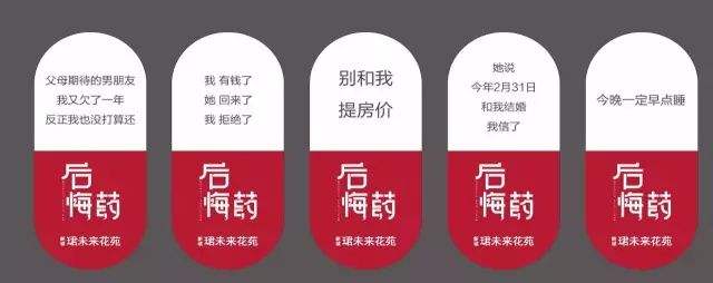 十大经典事件营销案例(十大经典事件营销案例PPT)