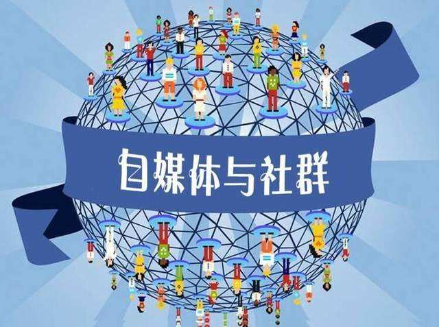 社群营销(社群营销怎么做)