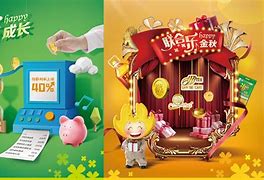 杭州整合营销(杭州整合营销推广公司)