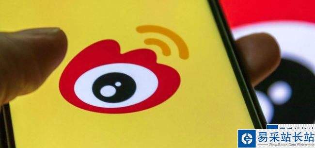 恶意营销(微信号存在骚扰恶意营销)