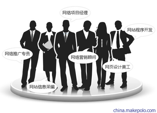 网络营销策划公司(网络营销策划与推广)