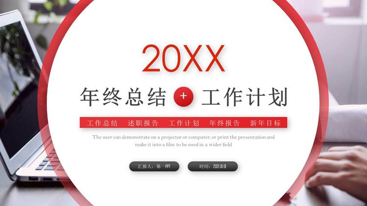 营销总结(新媒体营销总结)