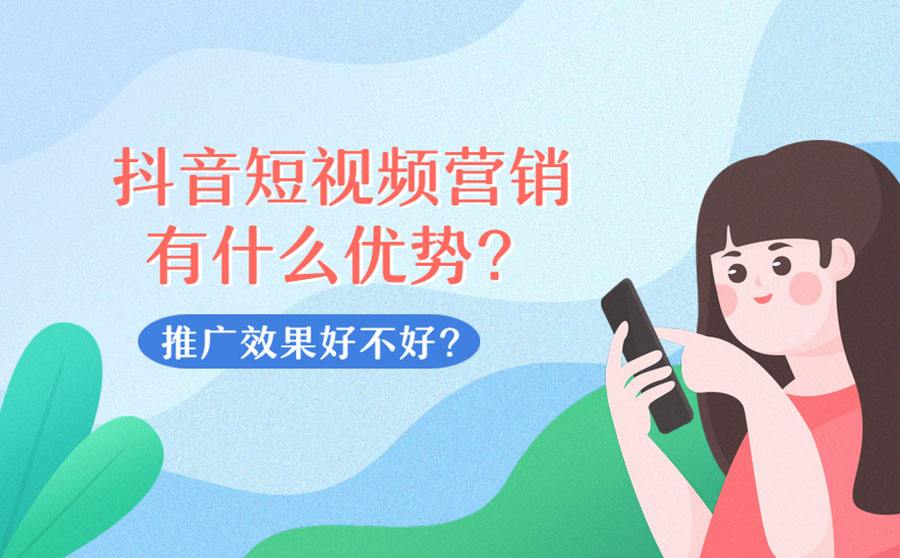 视频营销(视频营销名词解释)