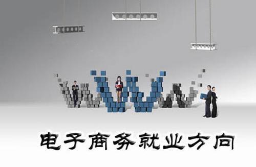 市场营销专业课(市场营销专业主修课程)