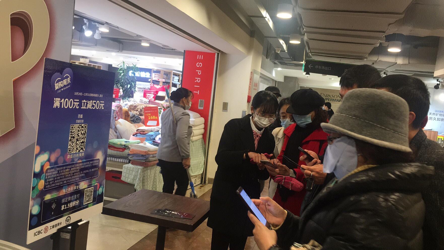 信用卡营销(信用卡营销三亲见)