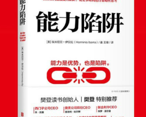 关于ve魔术微营销是陷阱么的信息