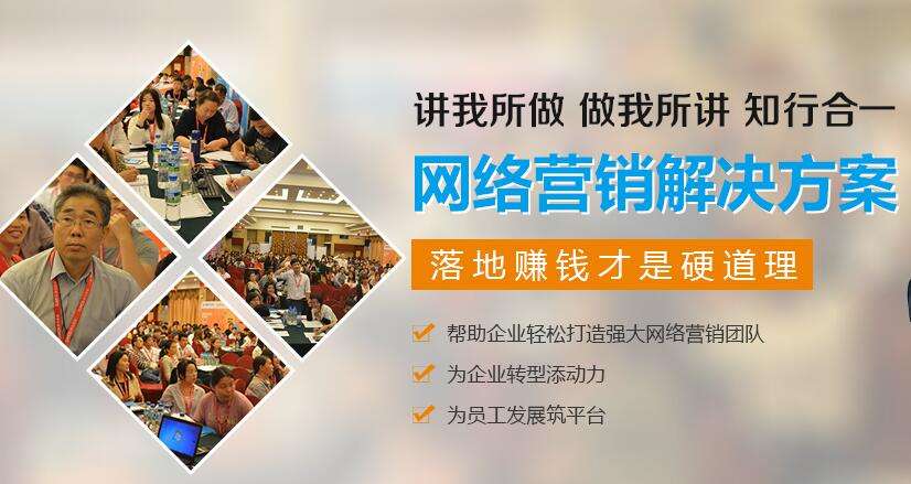 免费网络营销学习(网络营销免费教学视频)