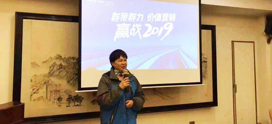 北京杰克营销公司骗局(北京超级杰克营销策划有限公司)
