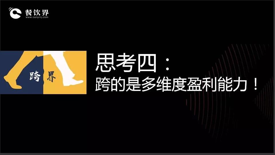 营销能力(营销能力强怎么形容)
