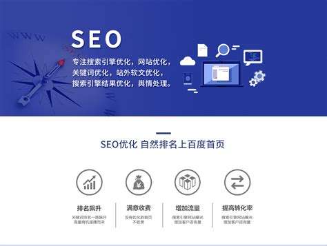 营销推广网站(网络推广营销网)