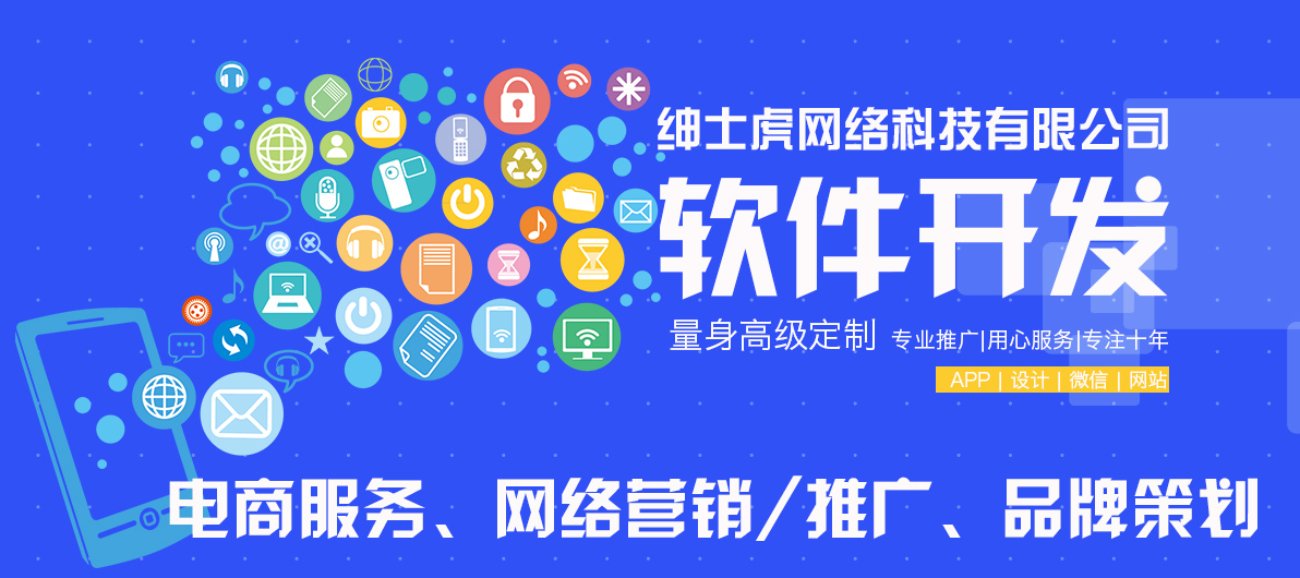 营销推广网站(网络推广营销网)