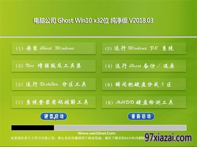微商营销宝(微商营销宝老版本)