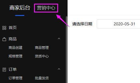 抖音营销号是什么意思(抖音上说的营销号是指什么)