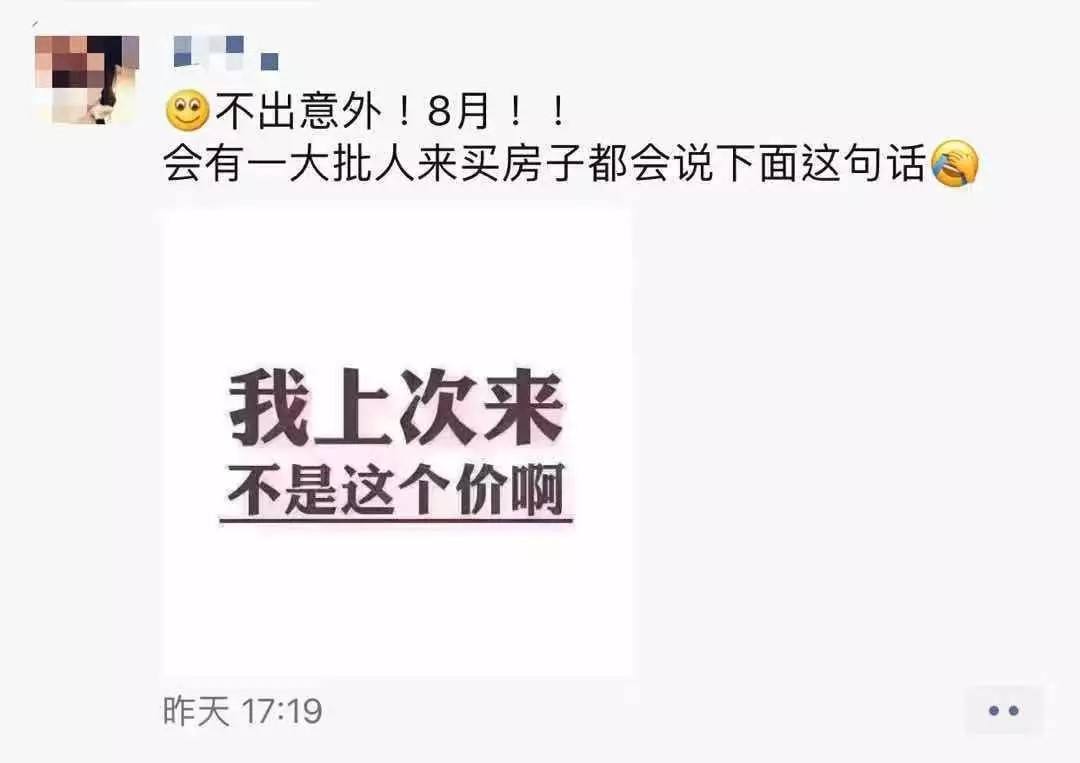 营销文案朋友圈(信用卡营销文案朋友圈)