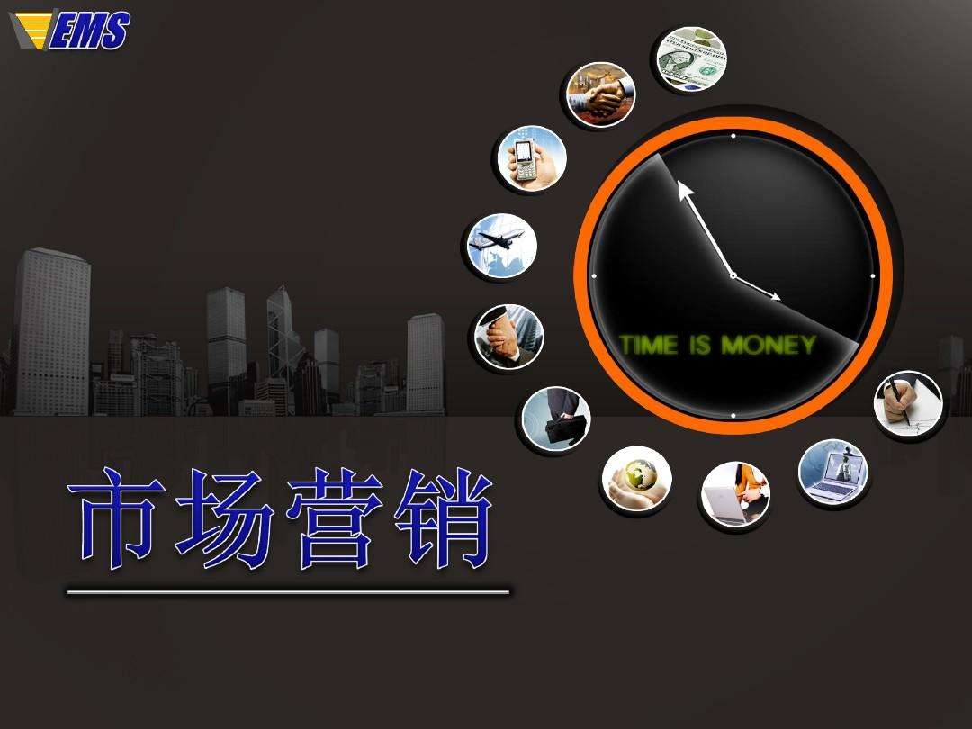 对市场营销的认识(对市场营销的认识和理解1000字)