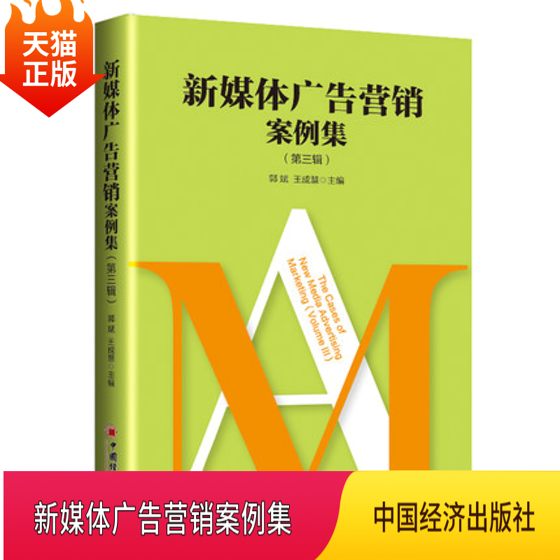 广告营销方法(广告公司营销手段)
