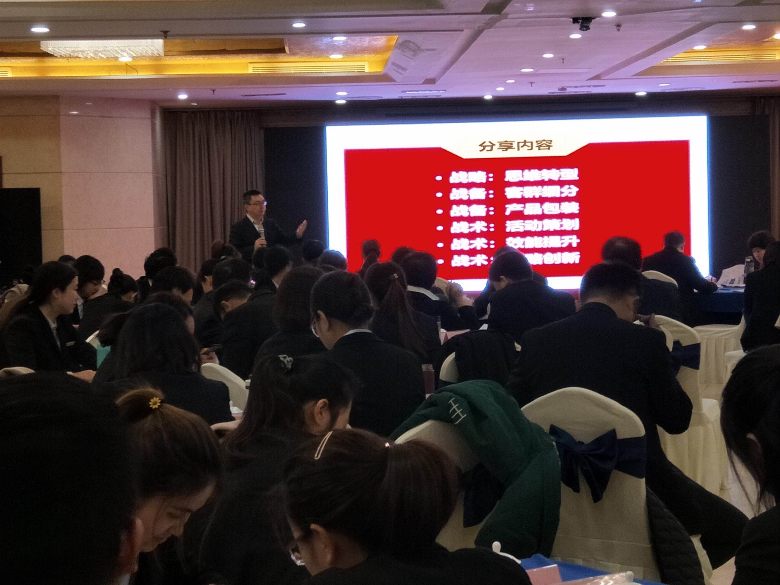 银行营销经验分享(电子银行营销经验分享)