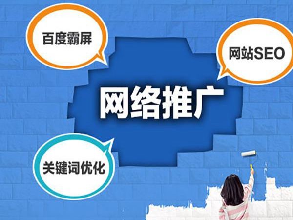 百度营销(百度营销中心)