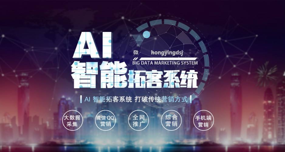 大数据营销(大数据营销专业学什么)